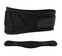 Cinturón gym hombre Cinturón de levantamiento pesas, soporte espalda, protección cintura for hombres, entrenamiento físico, ortopedia, columna vertebral(Black,XL)