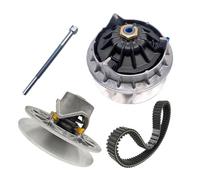 Cinturón Transmisión Correa Juego Correa Embrague Secundaria Primaria Para CFMOTO 1000 Para CFORCE UFORCE Para ZFORCE 800 950 ATV UTV 0JYA-051000-00003 0JYA-052000