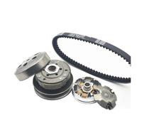 Cinturón Transmisión Correa Para GY6-50 48cc 60cc 80cc Motocicletas Correa Polea Rueda Accionada Embrague Conjunto Ciclomotor Repuestos Disco Presión Universal
