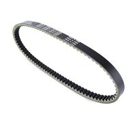 Cinturón Transmisión Correa Para Suzuki AN250 Para Burgman 250 Para Skywave 250 1998-2006 Correa Embrague Transferencia Unidad Goma 27601-14F01-000 27601-14F11-000(1998-2002)