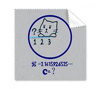 Circle Math Problema de gato ilustración gafas gamuza de limpieza paño del teléfono limpiador de la pantalla 5 piezas regalo