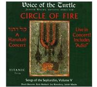 Circle of Fire: A Hanukah Concert