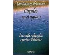 Círculos en el agua: La vida alterada por la Palabra: 61 (Pozo de Siquem)