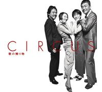 Circus - Golden Best [2b-CD] [Import]