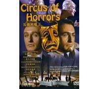 Circus Of Horrors [Edizione: Hong Kong] [USA] [DVD]