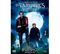 Cirque du Freak: the Vampire S [Alemania] [DVD]