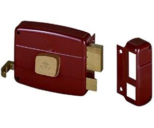 Cisa 50111 - De Bloqueo Aplicar Para Puertas De Madera, Entrada De La Derecha, 50 Mm