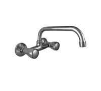 CISA Bateria de Fregadero Reina 13/17