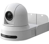 Cisco Systems CS-PTZ4K-BRKT Nuevo