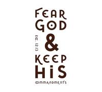 Cita bíblica: Teme a Dios y guarda sus mandamientos. Calcomanías de letras 42x102.6cm Incluye kit de película de transferencia Café