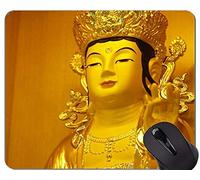 Cita del ratón de Las Citas de la Vida Antideslizante, el Bodhisattva Estudia Esta Materia, le Falta el Tiempo, Pero carece del cojín de ratón de Goma diligentemente