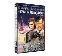 Cita En Hong Kong [DVD]