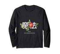 Cita mágica Floral Kanji Minimalista estética Manga Larga