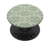 Citas islámicas Ramadán Oraciones Islam Tradición Alhamdulillah PopSockets PopGrip Adhesivo