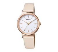 CITIZEN wicca Solar Tech (beige, cinturón de cuero, impermeable, para mujeres) KP5-166-10# Diamante brillante regalo ciudadano solar, color de la esfera: blanco, 1, reloj con tecnología solar,
