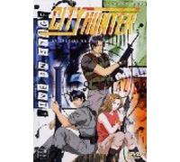 City Hunter - Live on Stage [Francia] [DVD]