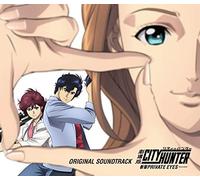 CITY HUNTER - Original Soundtrack City Hunter Shinjuku Private Eyes Japanese Import [Audio CD] City Hunter