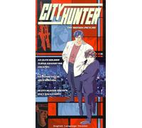 City Hunter: The Motion Picture [USA] [VHS]