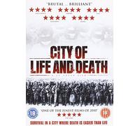 City Of Life And Death [Edizione: Regno Unito] [Italia] [DVD]
