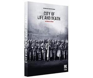 City of Life and Death [Francia] [DVD]