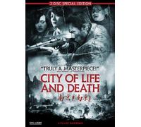 City of Life and Death [USA] [DVD]
