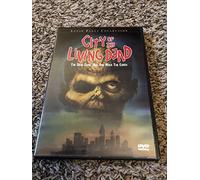 City of Living Dead [USA] [DVD]