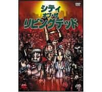 City of Rott [DVD de Audio]