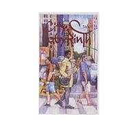 City Tarot, Labyrinth Deck, Full English Fortune Telling Card Set with 78 Pieces, Mystical Adivination Game Spiritual Insight, Tarot Board Tool for Discovery Fun