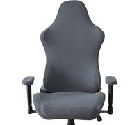 CIYODO Fundas Elásticas para Sillas Gaming y Oficina, Protector Lavable de Asiento Ajustable, Revestimiento de Felpa Polar Resistente a Manchas, Uso en Cibercafé y Espacios de Trabajo,