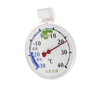 CIYODO Termómetro Digital para Congelador y Frigorífico con Sensor de Alta Precisión Pantalla Multifunción con Registro de Temperaturas Extremas Diseño con Ventosa para Montaje Fácil