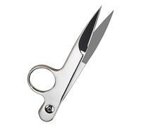 Cizallas De Costura Hechas De Acero Inoxidable - Tijeras De De 12 Cm Con Agarre De Comodidad | Pequeñas Tijeras De Tela Para Costura Y Bordado | Tijeras De Versátiles Para Trabajos Manuales,
