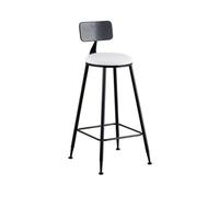 CJHFR472SG Moderna Juego de 2 taburetes de Bar de Hierro for Uso doméstico, Estilo Informal, for Restaurante, Bar y Silla Alta. Sillas de Bar
