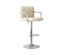 CJHFR472SG Moderna Taburete Alto con Respaldo Alto de Cuero PU, Silla Moderna for Bar, Restaurante, cafetería, Isla Sillas de Bar(Blanco)