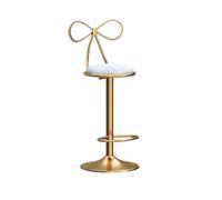 CJHFR472SG Moderna Taburete de Bar Giratorio elevable Silla de Comedor con Isla de Estar Silla de recepción Moderna y Sencilla Taburetes Altos Sillas de Bar(Blanco)