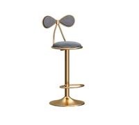 CJHFR472SG Moderna Taburete de Bar Giratorio elevable Silla de Comedor con Isla de Estar Silla de recepción Moderna y Sencilla Taburetes Altos Sillas de Bar(Grey)