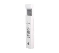 CJHFR472SG Recipiente para Colillas Cenicero de Pared con Columna de Ceniza de Hierro esmaltado, Resistente a la Lluvia, for Exteriores, Pubs y Jardines. De pie(Blanco)