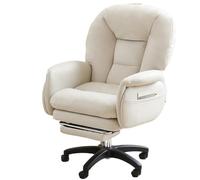 CJHFR472SG Silla Despacho Cómoda Silla de Oficina ergonómica for Uso doméstico, sillón reclinable for computadora Boss, Ideal for Estar Sentado Durante largas Horas. Clásico