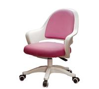 CJHFR472SG Silla Despacho Silla de Escritorio for Oficina en casa for Mujeres pequeñas, Altura de Asiento Ajustable, Silla for Juegos, Silla de Oficina ergonómica Clásico(Pink)