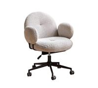 CJHFR472SG Silla Despacho Silla de Oficina ergonómica de Tela Gris, cómoda Silla for Ordenador, Respaldo, Silla elevadora for Libros, Silla for el hogar, Silla cosmética Clásico
