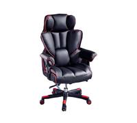 CJHFR472SG Silla Despacho Silla de Oficina Pesada for Juegos ergonómica con Soporte Lumbar, cómoda Silla ejecutiva de Cuero for Sentarse Durante Largos períodos. Clásico