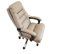 CJHFR472SG Silla Despacho Silla de Oficina reclinable de Primera Calidad for Estudio en casa y Uso Ejecutivo Clásico
