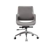 CJHFR472SG Silla Despacho Silla de Ordenador for el hogar, Silla Moderna for conferencias, Silla Sencilla for el Personal, Silla de Oficina giratoria Clásico