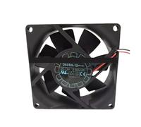 CJKXPZMH Ventilador de refrigeración D80SH-12 de 12 V y 0,30 A