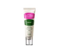 CKD Guaranteed - Retino Collagen Small Molecule 300 Cream 2026 Version - 40ml