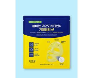 CKD Mascarilla hidrogel iluminadora con espículas y vitamina С Vita C Teca Blemish Shot Mask - 34 g / 1 ud