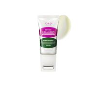 CKD - Retino Collagen Small Molecule 300 Guasha Lifting Serum - 40ml