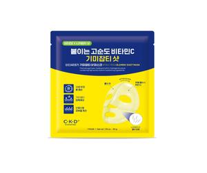 CKD - Vita C Teca Blemish Shot Mask - 1pieza
