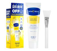 CKD - Vita C Teca Dark Spot Cream Pack - 80ml