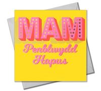 Claire Giles Greeting Cards, Tarjeta de feliz cumpleaños galesa, Penblwydd Hapus Mam, rosa sobre amarillo y lámina dorada