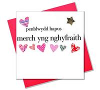 Claire Giles Hearts and Stars Welsh Happy Birthday Daughter-in-Law/Merch yng nghyfraith Card